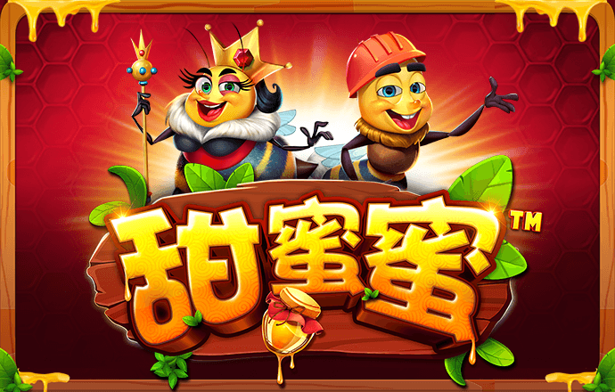 必博体育app下载